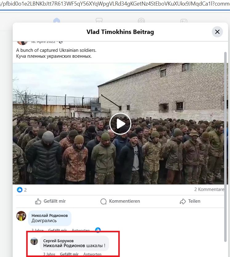 Borunov_Sergey_001__SoR_031__-FB.jpg